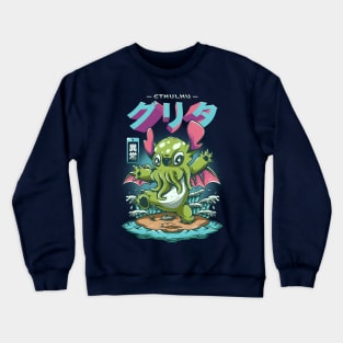 Monster Cthulhu Crewneck Sweatshirt